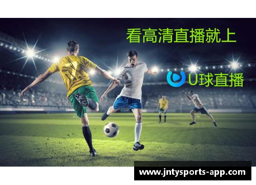 韩国足球在线直播：精彩赛事尽览